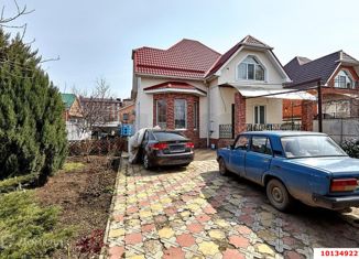 Дом на продажу, 150.5 м2, Краснодар, Городская улица, 18, Городская улица