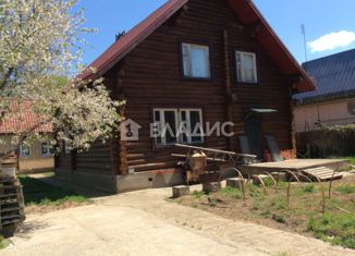 Продается дом, 173.6 м2, деревня Ватутинки, квартал № 103, 54