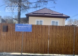 Продается дом, 69 м2, Славянск-на-Кубани, улица Стаханова