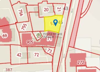 Земельный участок на продажу, 5.8 сот., Киров, улица Урицкого, 45, Первомайский район