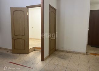 Продам офис, 31.3 м2, Улан-Удэ