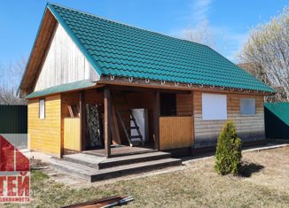 Участок на продажу, 7.6 сот., деревня Новопавловка, Новопавловская улица