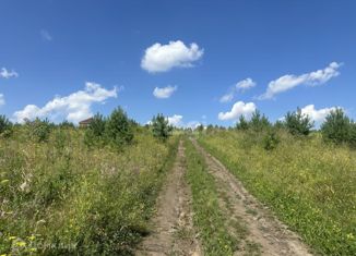 Продаю земельный участок, 14.4 сот., садоводческое некоммерческое товарищество Южный Склон