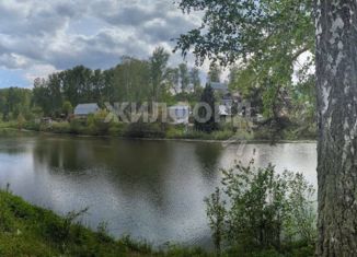 Продаю участок, 18 сот., садоводческое товарищество Медик