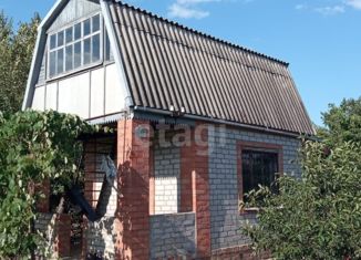 Дом на продажу, 20 м2, Ейск