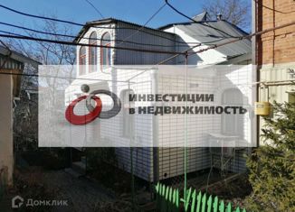 Продам дом, 54 м2, Ставрополь, Интернациональный переулок, микрорайон № 13