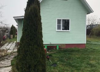 Продажа дома, 55 м2, деревня Башкардово, улица Живописная аллея