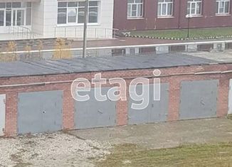 Продажа машиноместа, 21 м2, Усинск, улица Мира