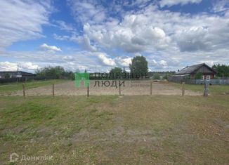 Участок на продажу, 11.5 сот., село Верхние Аремзяны, улица Менделеева, 4