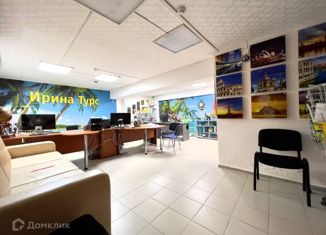 Продажа офиса, 135.3 м2, Комсомольск-на-Амуре, Октябрьский проспект, 27