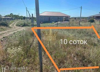 Продам участок, 10 сот., село Каштаны, улица Шувалова