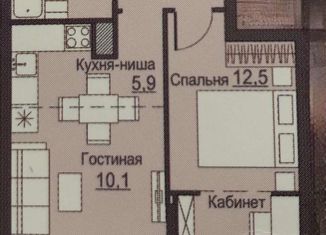 Продается двухкомнатная квартира, 37.6 м2, Пермь, Сапфирная улица, 13, ЖК Погода