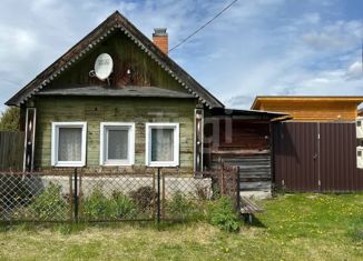 Продам дом, 15 м2, село Исетское