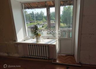 Продажа двухкомнатной квартиры, 40 м2, Новосибирская область, улица Островского, 66Г