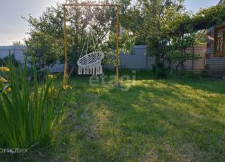 Дом на продажу, 45.2 м2, поселок дом отдыха Ударник, Приозёрная улица