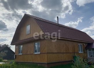 Дом на продажу, 90 м2, деревня Городок, Новая улица