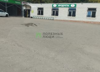 Земельный участок на продажу, 7 сот., деревня Расловка