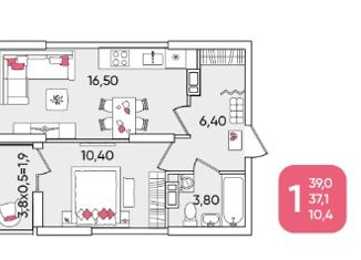 Продаю однокомнатную квартиру, 40 м2, Краснодар, микрорайон Любимово, 5, Прикубанский округ