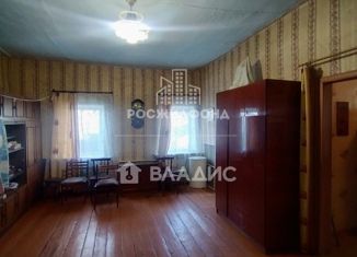 Продаю трехкомнатную квартиру, 55.9 м2, Забайкальский край, улица Матюгина, 192