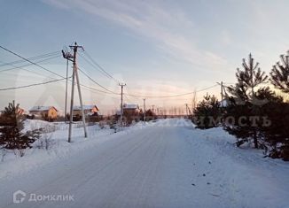 Продажа земельного участка, 4.17 сот., деревня Ушакова