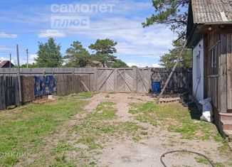 Продам дом, 30 м2, село Поляна