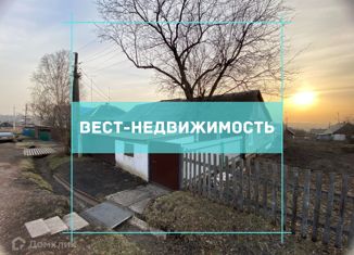 Продам дом, 95.8 м2, Ленинск-Кузнецкий, Союзная улица, 9