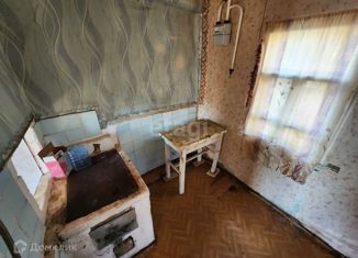 Продам дом, 36.6 м2, Белгородская область