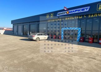 Продается офис, 40 м2, посёлок Индустриальный, улица Евгения Осокина, 6