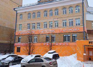 Продам офис, 1057.3 м2, Москва, метро Боровское шоссе, 6-я улица Новые Сады, 2к1