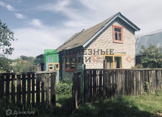 Продается дом, 35 м2, Республика Башкортостан