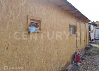 Продам дом, 30 м2, СНТ Металлист, Садовая улица