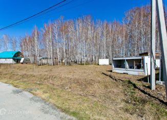 Земельный участок на продажу, 9.5 сот., ДНП Марусино, Лесная улица, 68