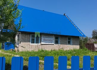 Продается дом, 24 м2, Хабаровский край, Малиновая улица, 103