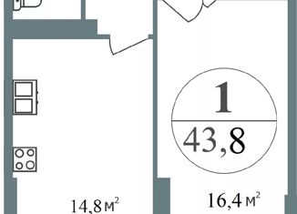 Продается однокомнатная квартира, 43.8 м2, Нижний Новгород, 2-я Оранжерейная улица, 2к1, метро Горьковская