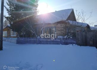 Дом на продажу, 46.4 м2, деревня Мостовское, Чуева улица