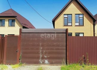 Продается дом, 127 м2, Краснодар, Становая улица, 30, Становая улица