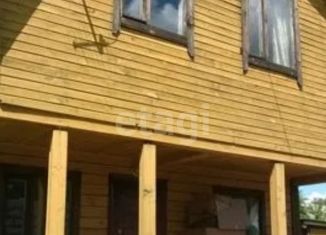 Продам дом, 36 м2, Горноуральский городской округ