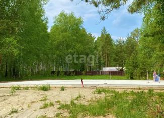 Продаю участок, 10 сот., ТСН Луговое