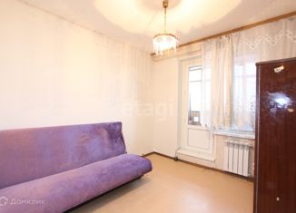 Продается трехкомнатная квартира, 51.8 м2, Москва, Перекопская улица, 30, метро Зюзино