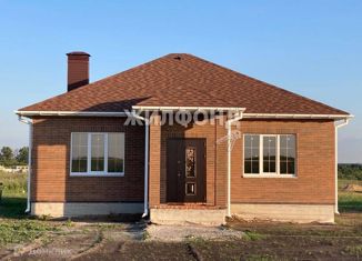 Продажа дома, 124 м2, посёлок Майский