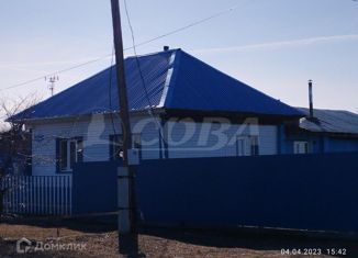Продажа дома, 41 м2, посёлок Тугулым