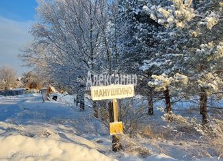 Продается участок, 13 сот., деревня Манушкино