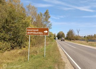 Продаю участок, 20 сот., деревня Воробьево, 29Н-288