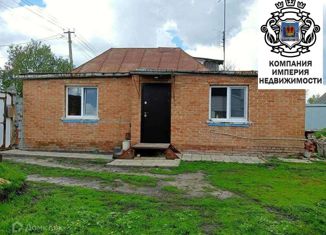 Продаю дом, 47.4 м2, Шебекино, улица Софьи Перовской