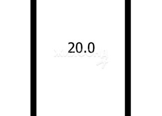 Продам комнату, 20 м2, Обь, Геодезическая улица, 8