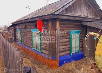 Продажа дома, 41.8 м2, Забайкальский край