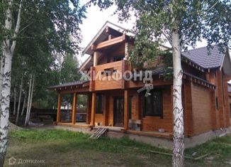 Продам дом, 230 м2, посёлок Озёрный, Офицерская улица, 55