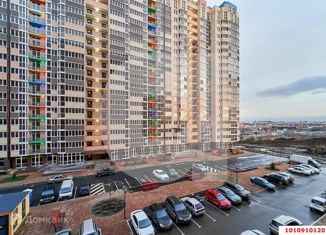 Продаю однокомнатную квартиру, 44 м2, Краснодар, Степная улица, 1/1, ЖК Мозаика