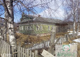 Продается дом, 51.2 м2, деревня Боброво, деревня Боброво, 26