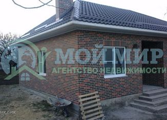 Дом на продажу, 120 м2, деревня Малёвка, улица Бородинка, 15